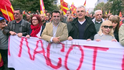 11 Tetori, LSDM fton për “Vëllazërim-Bashkim”