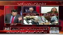 Hot Debate Aamir Liaquat and Indian Anchor in a Live Show