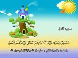 Apprendre le Coran - Sourate 092 Al Layl (La nuit).