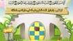 Apprendre le Coran - Sourate 096 Al 'Alaq (L'adhérence).