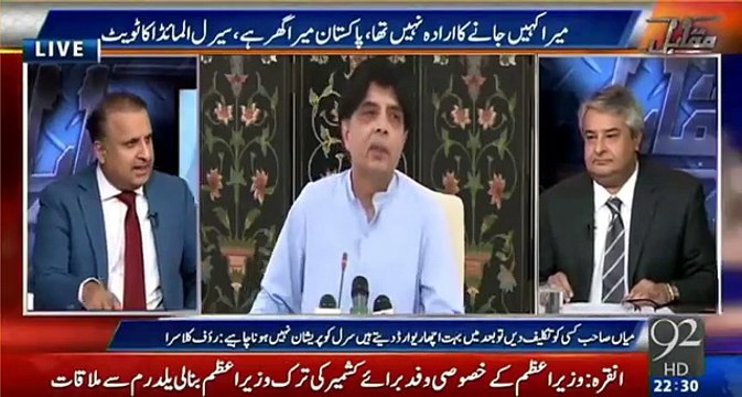 Rauf Klara Taunting Nawaz Sharif and Shahbaz Sharif and advice them to be brave