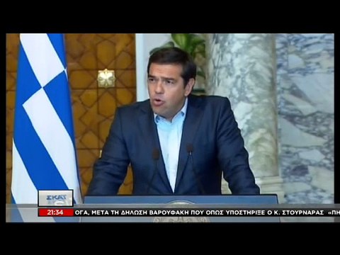 Το μήνυμα Τσίπρα στην Άγκυρα