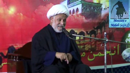 Ayatullah Ghulam Abbas Raesi 10th Majlis Of Ashra E Muharram UL Harram 2016-17 ORG BY Anjuman e Meezan E Mehdi ajtf