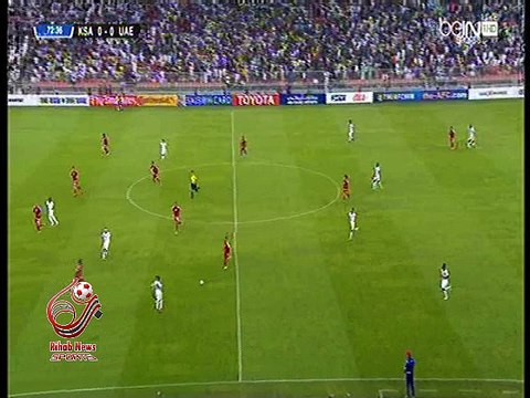 هدف السعودية الاول ( السعودية 1-0 الإمارات ) تصفيات اسيا لكأس العالم 2018