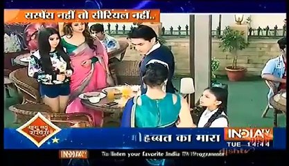 Aliya k liye ISHITA ke rang main Ranga Aadi