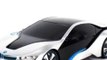 Licensed BMW i8 Concept eDrive Electric RC Car 124 Scale Rastar RTR Toy For Kids