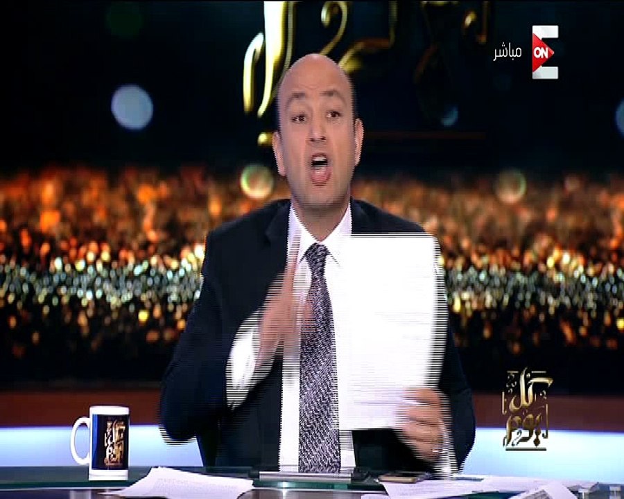شاهد.. عمرو أديب: "التموين" تفوز بالجائزة الذهبية في الفساد لشهر سبتمبر