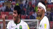 Yehya Al Shehri SUPER GOAL - Saudi Arabia 3-0 United Arab Emirates 11.10.2016