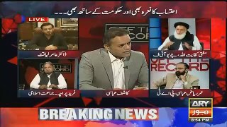 Kashif Abbasi Bashes Fazal ur Rehman’s Worker in a Live Show