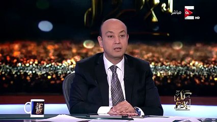 عمرو أديب :  مؤامرة مين ياابني .. دا اللى عايز يتأمر مش هايعمل أحسن مننا
