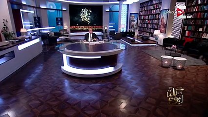 عمرو أديب : والله العظيم ربنا ما هايبارك .. يبارك لشعب عامل كدا