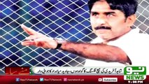 Shahid Afridi is 'Namak Haram' Javed Miandad - Sports News - 9 October 2016