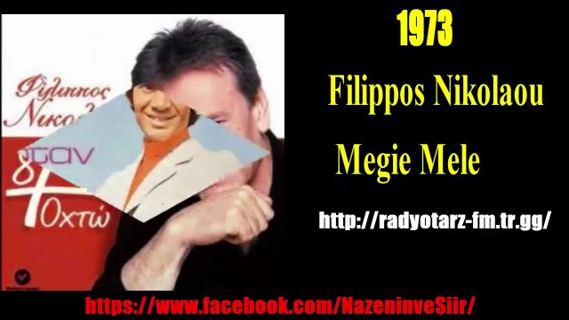 Filippos Nikolaou - Megie Mele 1973