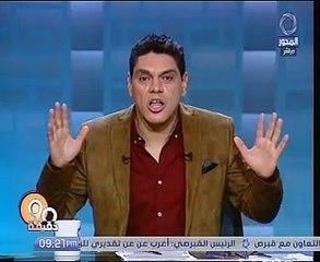 بالفيديو..معتز عبد الفتاح: ماينفعش يبقى "الإخوان" شبح مصر وإيران "شبح" السعودية