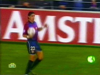 Barcelona v. Galatasaray 05.12.2001 Champions League 2001/2002