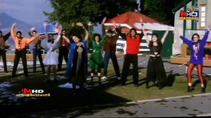 meera+saud-jadu chal giya pyar ka jadu