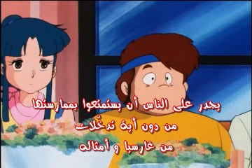 CT-Plawres Sanshiro-DVD-EP-35