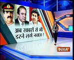 See how Indian media is supporting Cyril Almeida