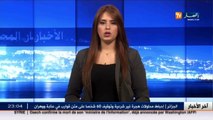 مصالح الأمن بوهران تفككك عصابة مختصة بالتزوير والمتاجرة بالوثائق الإدارية