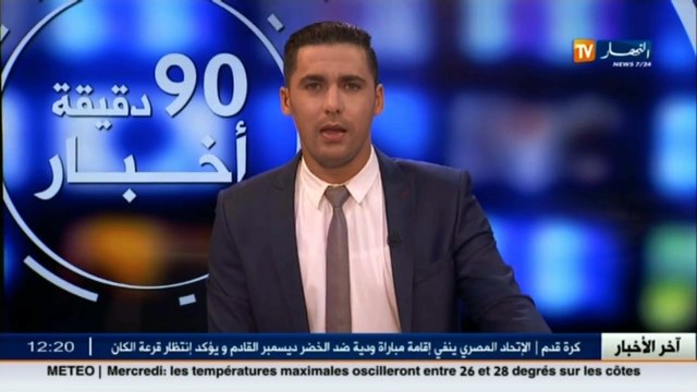 مصطفى كويسي على الإتحادية الضرب بيد من حديد لوقف تصرفات لاعبي الخضر