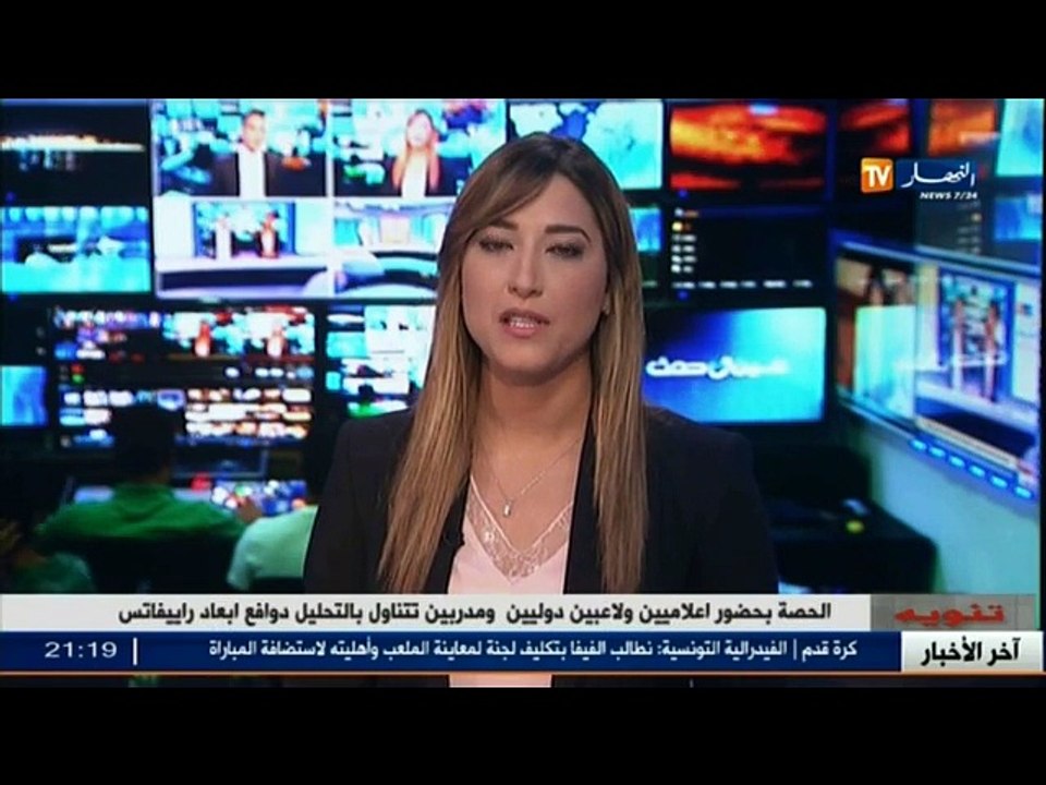 نقل  إضراب دون سابق إنذار يشل حركة النقل بالترامواي