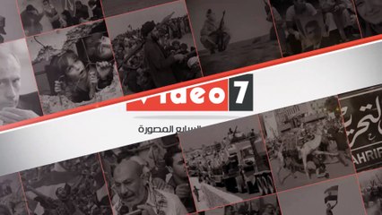 بالفيديو.. رئيس "دفاع البرلمان العربى": نرفض "جاستا" ونطالب الكونجرس بتعديله