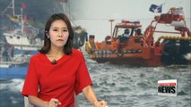 Korea gets tough on Chinese illegal fishing boats