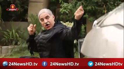 shehbaz shrif as superman and crazy for fame hilarious parody