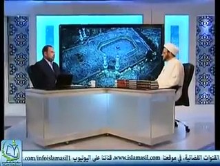 السيد السيستاني يحرم التطبير