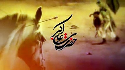 Kya Meray Jawan Laal Kay Mir Hasan Mir Nohay 2016