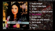 Pashto New Songs 2016 Nazia Iqbal Farsi Album Aashiq Bachagak - Yaar E Nazdana