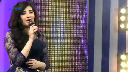 Gul Panra New Pashto Tappy 2016