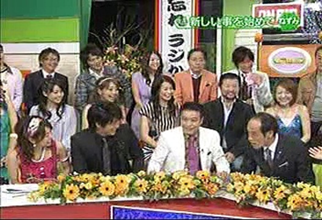 [2000年代バラエティ傑作シリーズ] ラジかるゴールデン生放送SP（2007年12月30日...