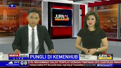 Presiden Jokowi bakal Bentuk Operasi Pemberantasan Pungli
