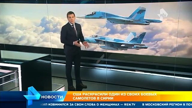 США пошли на хитрость , перекрасив военную технику под Российскую