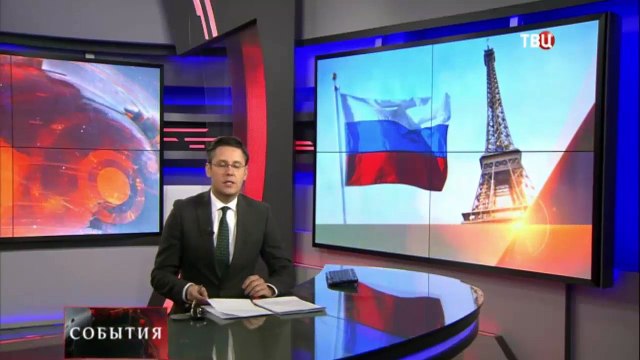 Почему Владимир Путин отменил запланированный визит