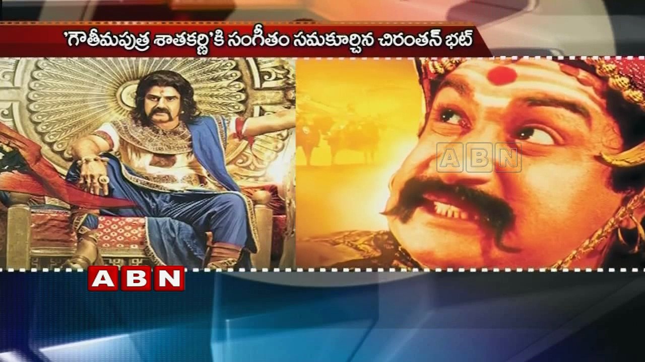 Gautamiputra Satakarni Official Teaser - Nandamuri Balakrishna