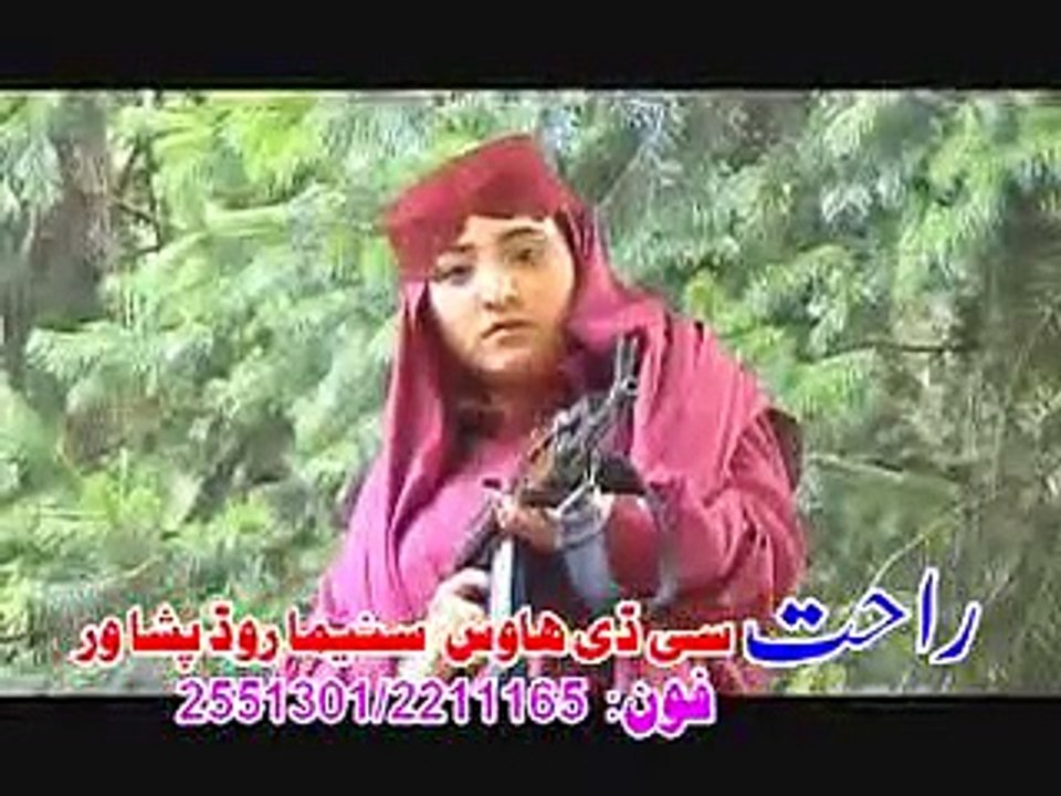 Gharibi Loya Majburi Da Pashto Drama Part 11