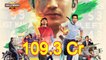 'MS Dhoni: The Untold Story' Crosses Rs.100 Cr At Box Office | Bollywood Asia