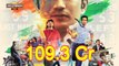 'MS Dhoni: The Untold Story' Crosses Rs.100 Cr At Box Office | Bollywood Asia