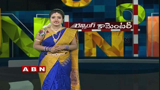 Running Commentary | Forbes 2016 World's Billionaires