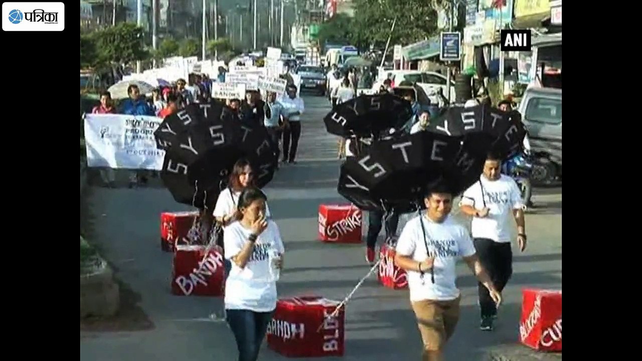 Silent Rally Held To Oppose Bandh Culture