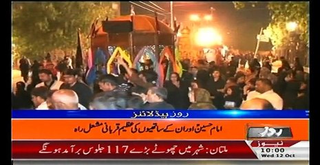 Roze News HEADLINES 10 AM +12 OCTOBER 2016 + Roze Tv