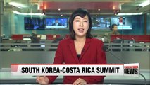 South Korea, Costa Rica to reinforce practical bilateral cooperation