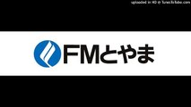 FMとやま JFN共通ジングル radiomp3