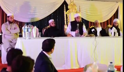 Hazrat Muhammad (SAW) Ka Mukam By Maulana Tariq Jameel