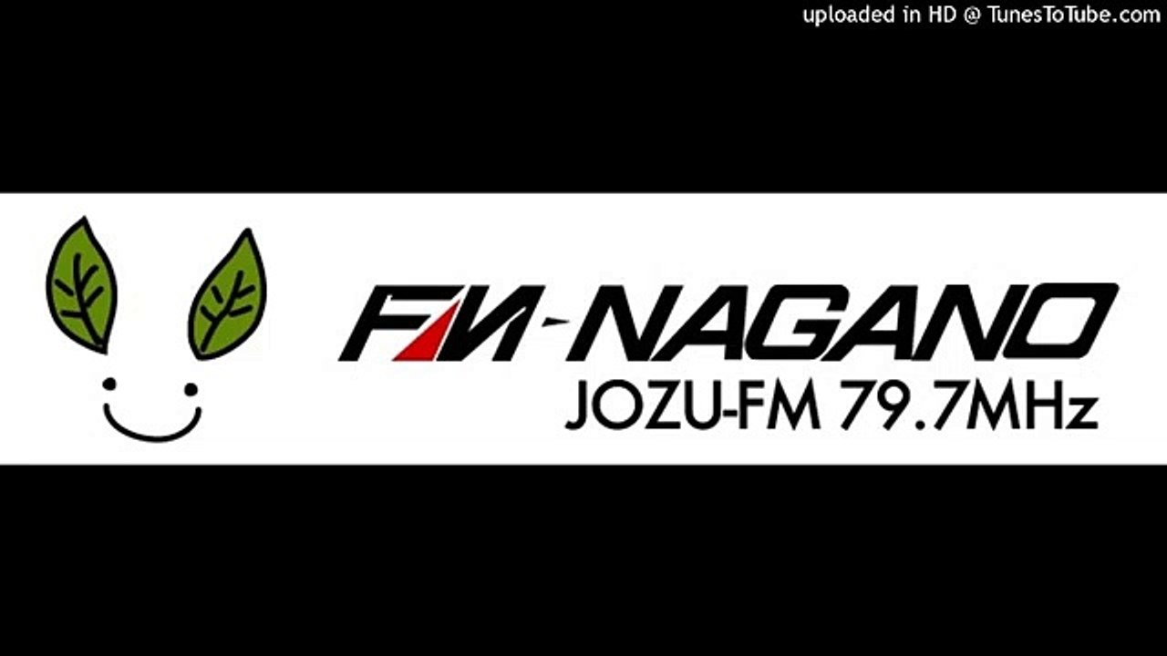 FM長野 ジングル 詐欺 2014-2015 radiomp3