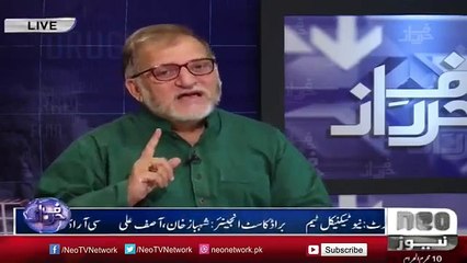 Oriya Maqbool Jaan praising Imran Khan over take stand on Panama Leaks.