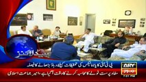 ary news today headlines - ary news live tv - ary news today headlines - ary news 27 may 2016