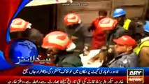 Ary News Latest Today Headlines ( 1:00Pm) Pakistan Vs New Zealand 2016